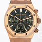 audemars-piguet-26240OROO1320OR08-sku-000566-1.jpg