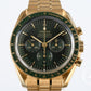 omega-31060425010001-sku-000988-1.jpg