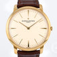 Vacheron Constantin Patrimony 81180/000J Full Set