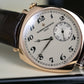 Vacheron Constantin Historiques American 1921 Rose Gold 82035/000R-9359 Watch